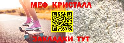 mix Свободный