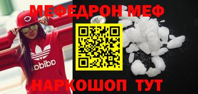 хмурый Севастополь