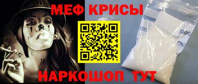 хмурый Севастополь