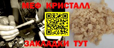 хмурый Севастополь