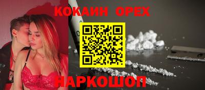 mix Свободный
