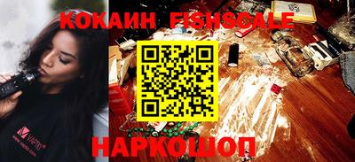 хмурый Севастополь