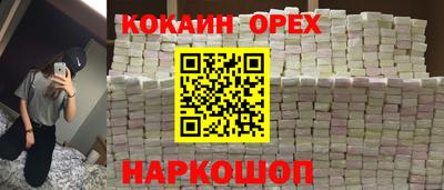 mix Свободный