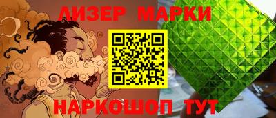 mix Свободный