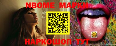 mix Свободный