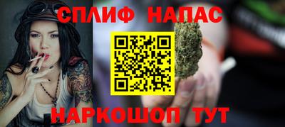 дживик Рязань