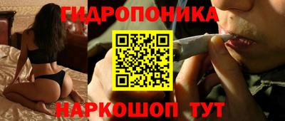 наркотики Северобайкальск