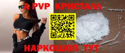 хмурый Севастополь