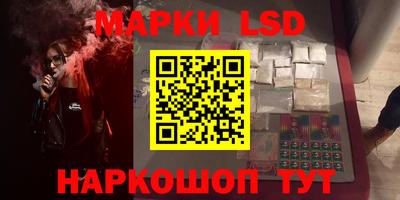 дживик Рязань