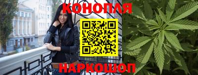 наркотики Северобайкальск