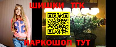 mdma Рыбинск