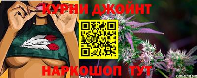 наркотики Северобайкальск