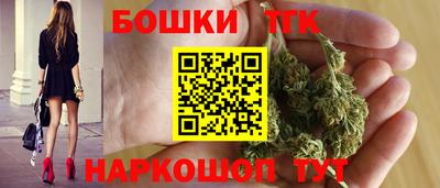 индика Славянск-на-Кубани