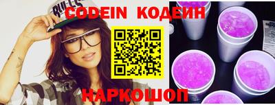 mdma Рыбинск