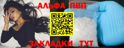хмурый Севастополь