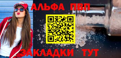 хмурый Севастополь