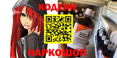 хмурый Севастополь