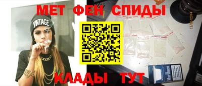 соль ск Рузаевка