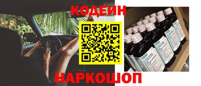 хмурый Севастополь