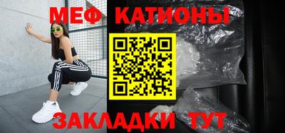 хмурый Севастополь