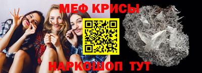 mix Свободный