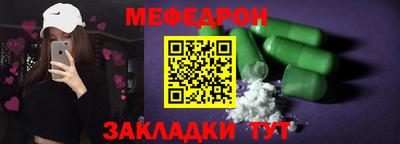 mix Свободный