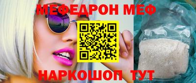 mix Свободный
