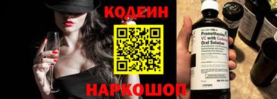 mdma Рыбинск
